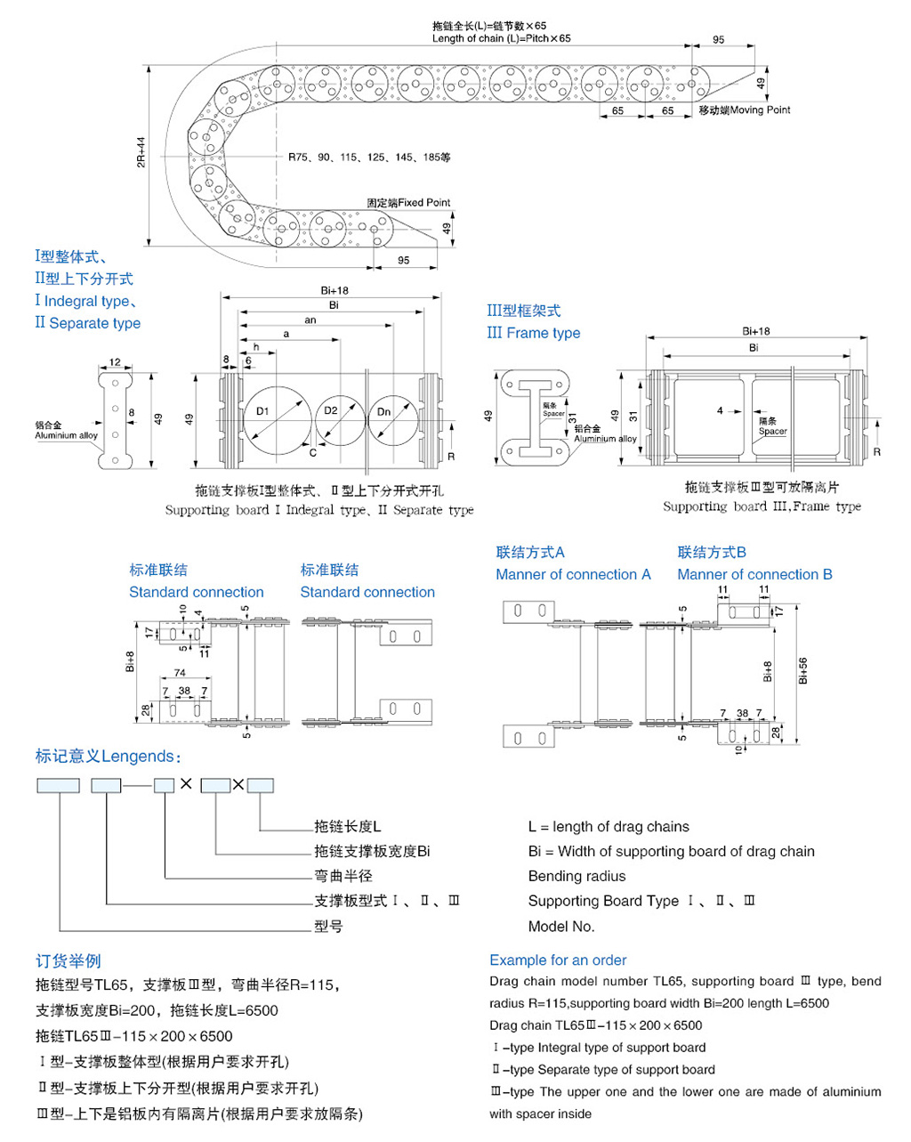 机床内芯-9.jpg